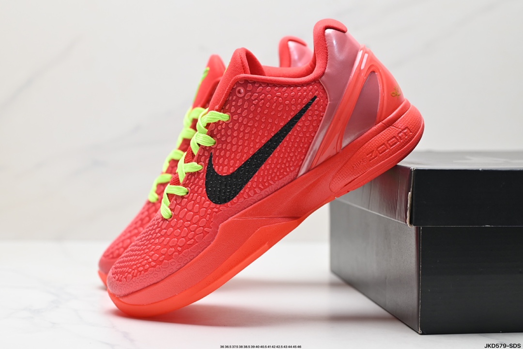 Nike Zoom Shoes